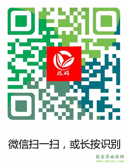 掃一掃，加入微信群