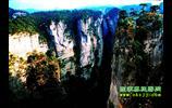 張家界國家森林公園、鳳凰古城、烏龍山、老洞苗寨純玩四日游